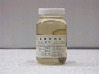 藏品(大彈塗魚)的圖片